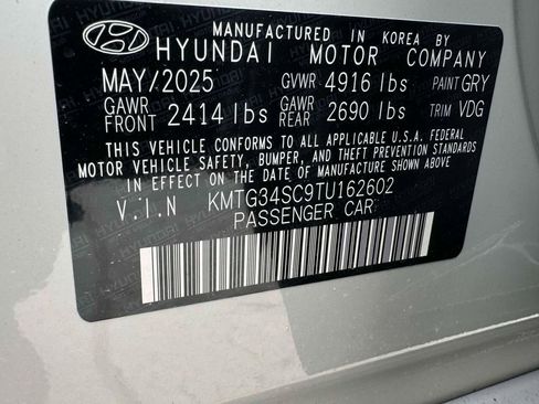 New 2026 Genesis G70 2.5T Prestige image 16