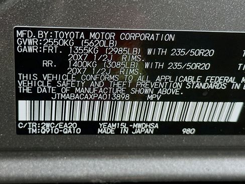 Used 2023 Toyota bZ4X AWD w/ Weather Package image 12