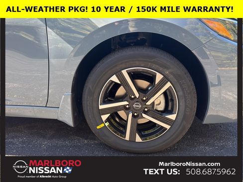 New 2025 Nissan Sentra SV w/ All-Weather Package image 10