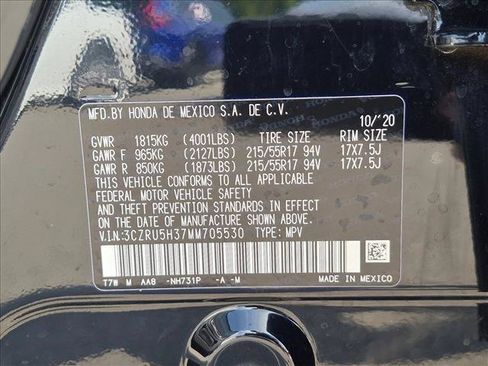 Used 2021 Honda HR-V LX image 23