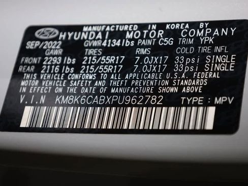 Used 2023 Hyundai Kona SEL image 36