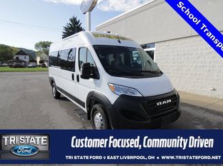 Used 2023 RAM ProMaster 2500 video 1
