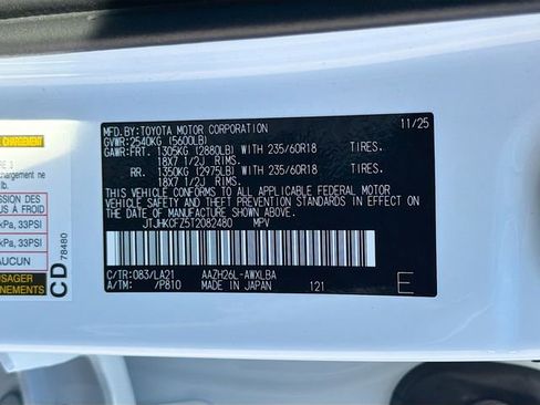 New 2026 Lexus NX 450h+ AWD w/ Luxury Package image 42