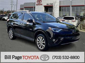 Used 2017 Toyota RAV4 Limited image 1
