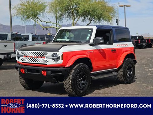 New 2025 Ford Bronco Stroppe Edition image 1