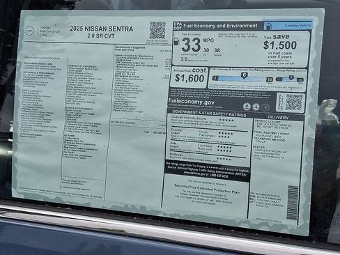 New 2025 Nissan Sentra SR w/ SR Premium Package image 7