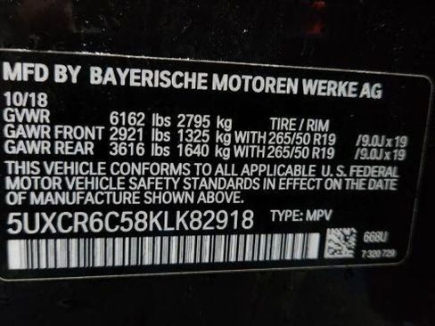 Used 2019 BMW X5 xDrive40i image 70