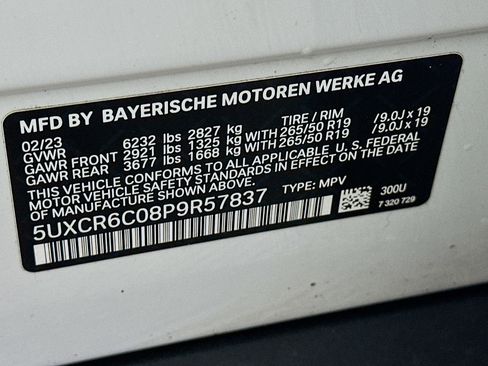 Used 2023 BMW X5 xDrive40i w/ Climate Comfort Package image 12