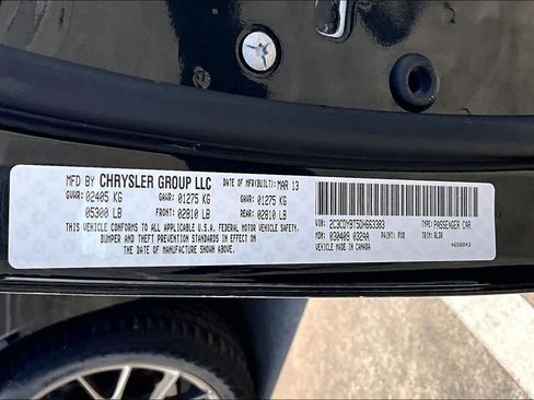 Used 2013 Dodge Challenger R/T image 33