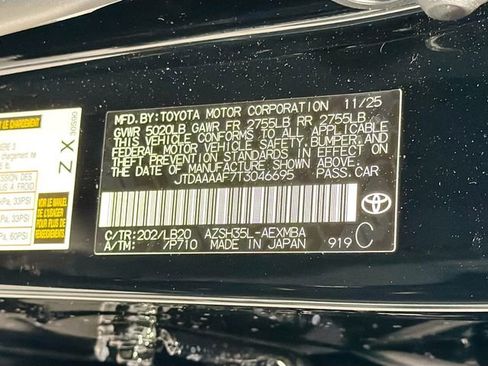 New 2026 Toyota Crown Nightshade image 25