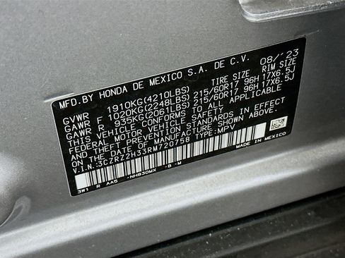 Used 2024 Honda HR-V LX image 12