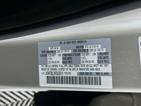 Used 2024 MAZDA CX-5 AWD 2.5 S w/ Select Package image 12