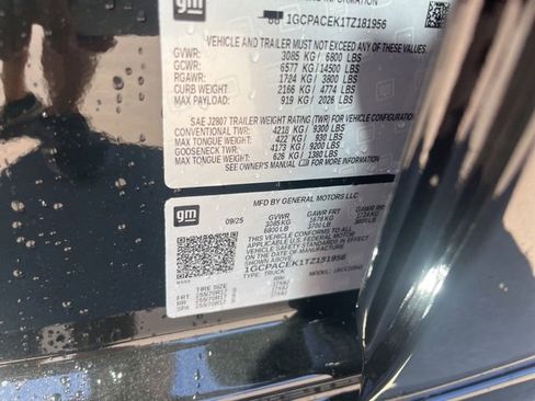 New 2026 Chevrolet Silverado 1500 LT w/ LPO, Liner Protection Package image 38