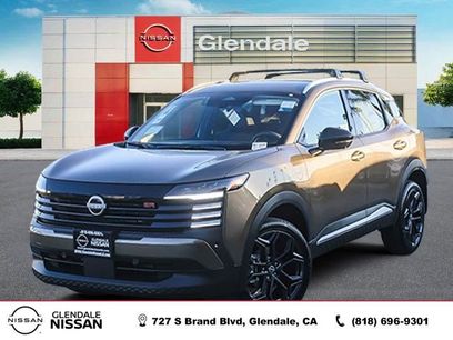 New 2026 Nissan Kicks SR w/ Illumination Package