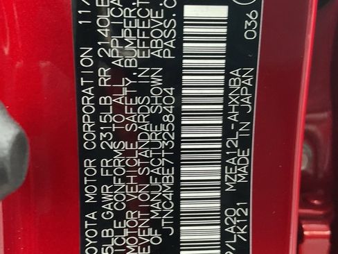 New 2026 Toyota Corolla XSE image 39