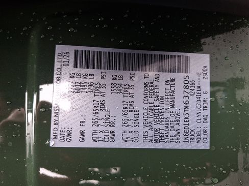 New 2026 Nissan Frontier SV image 11