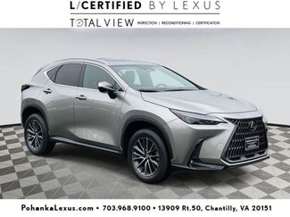 Used 2023 Lexus NX 350 AWD video 1