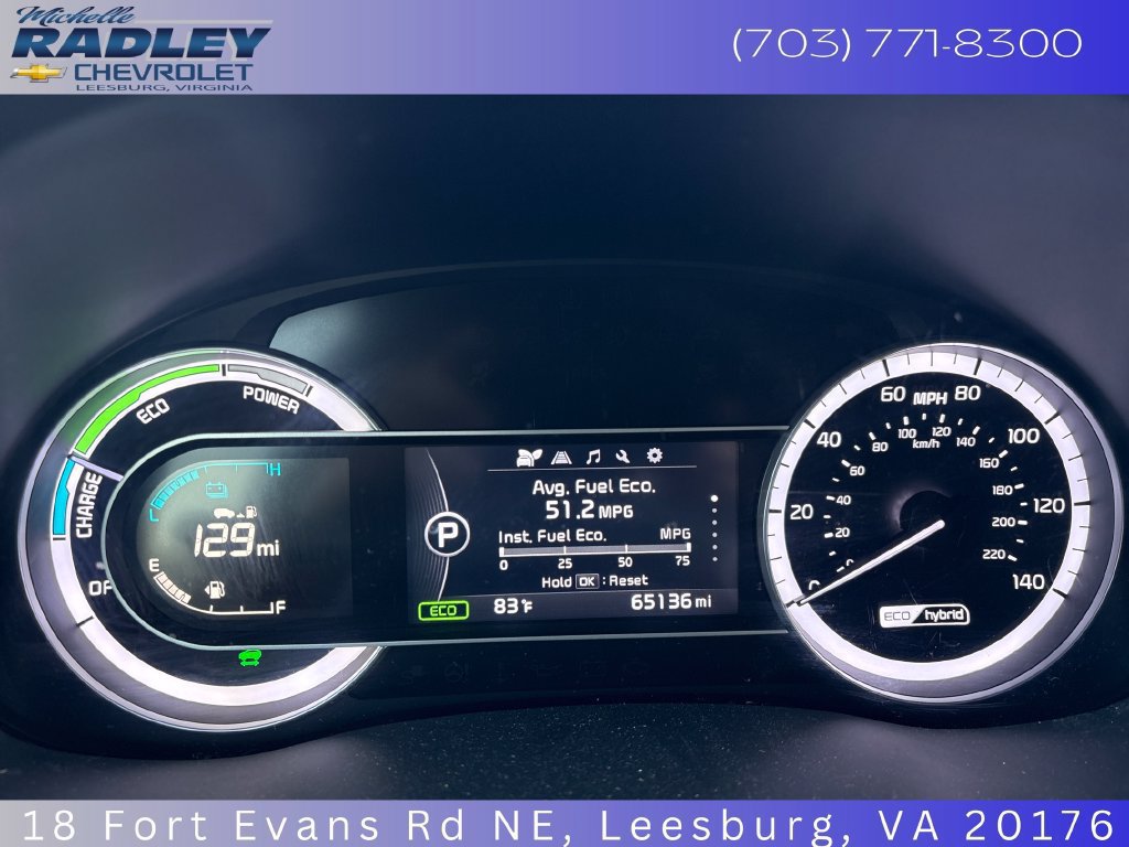 Used 2017 Kia Niro LX FWD image 16