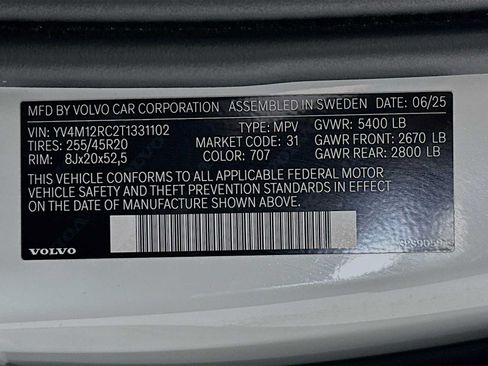 Used 2026 Volvo XC60 B5 Plus w/ Climate Package PRO AWD/4WD image 30