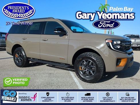 New 2026 Ford Expedition Tremor image 1