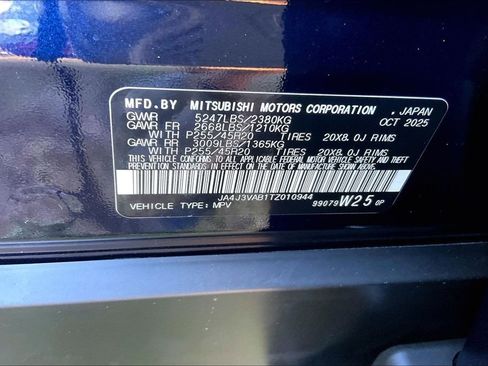 New 2026 Mitsubishi Outlander SE image 14