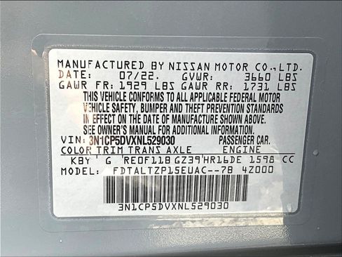 Used 2022 Nissan Kicks SR w/ Interior Electronics Package FWD image 19