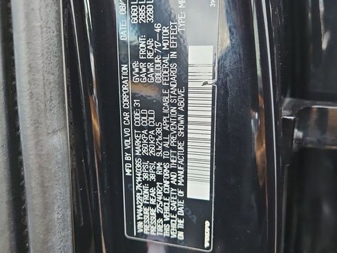 Used 2019 Volvo XC90 T6 Inscription w/ Luxury Package AWD/4WD image 30