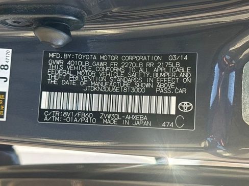 Used 2014 Toyota Prius Five image 30