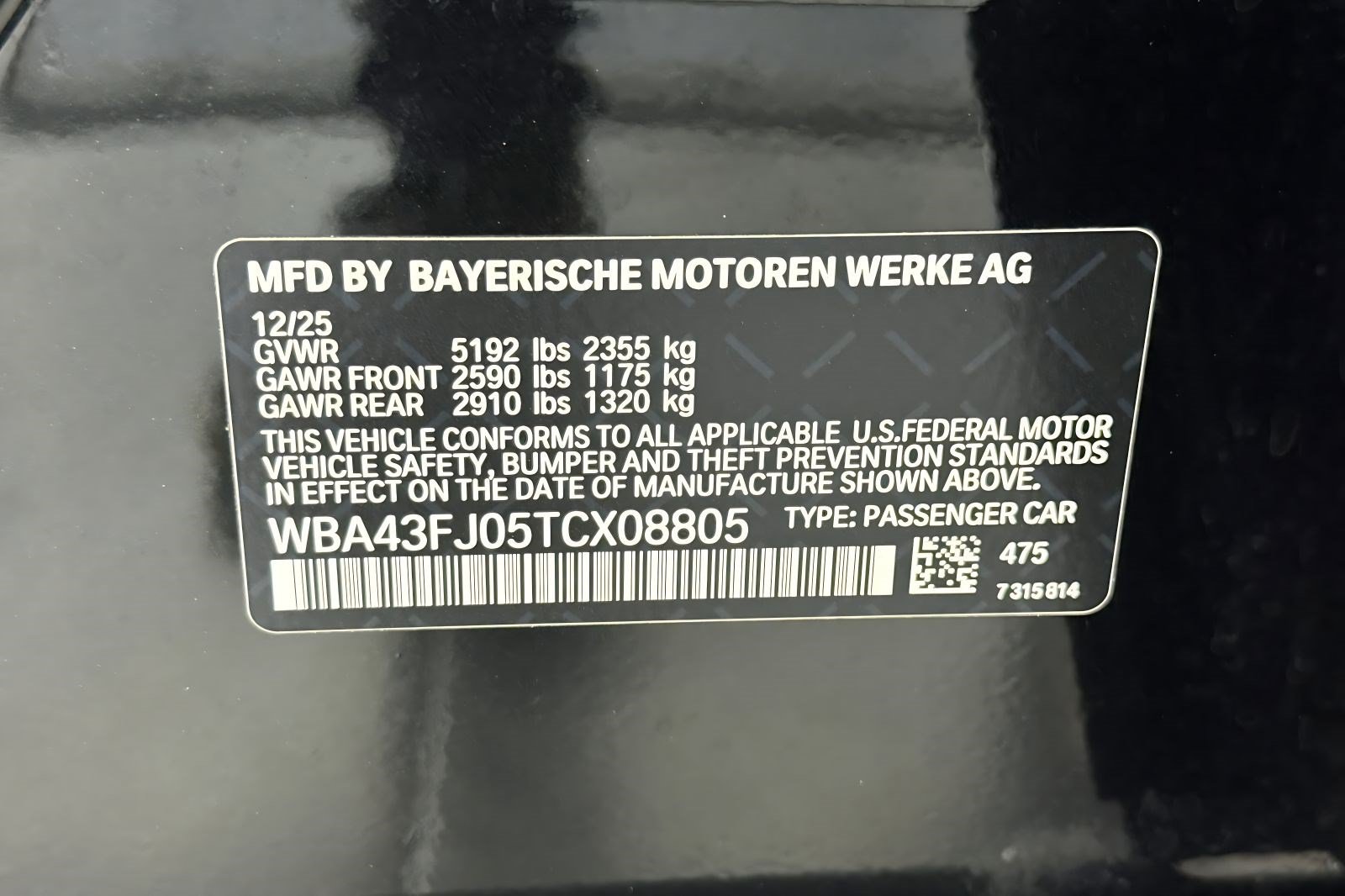 Used 2026 BMW 530i w/ Premium Package RWD image 27