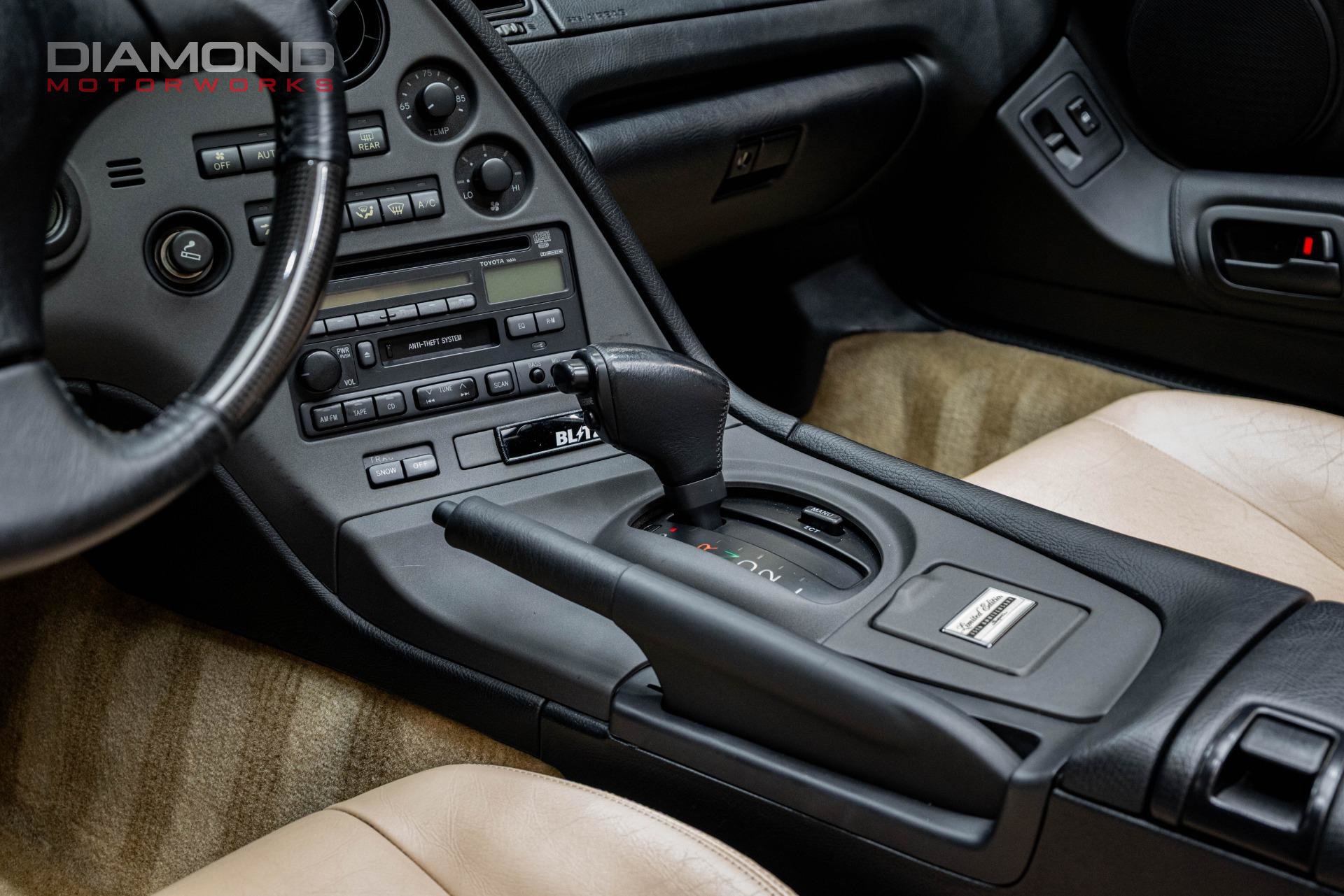 Used 1997 Toyota Supra Turbo w/ Gold Appearance Pkg RWD image 93