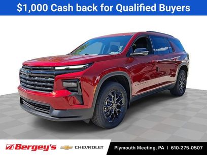 New 2026 Chevrolet Traverse LT w/ Midnight/Sport Edition