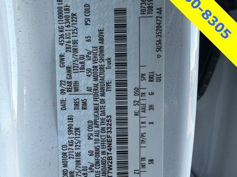 Used 2022 Ford F250 Lariat w/ Lariat Value Package image 12