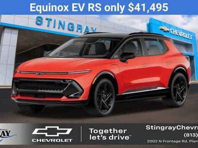 New 2026 Chevrolet Equinox EV RS