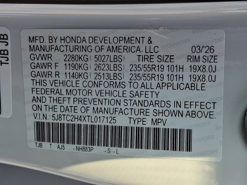 New 2026 Acura RDX SH-AWD image 9