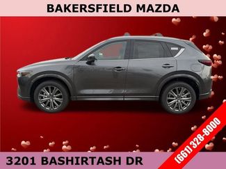 New 2025 MAZDA CX-5 Signature video 2