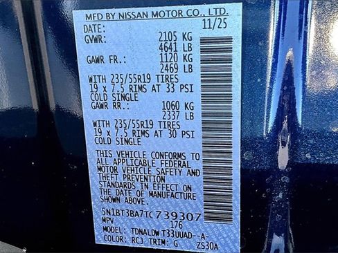 New 2026 Nissan Rogue SV image 8