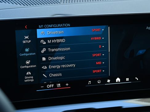 New 2026 BMW M5 Touring image 21