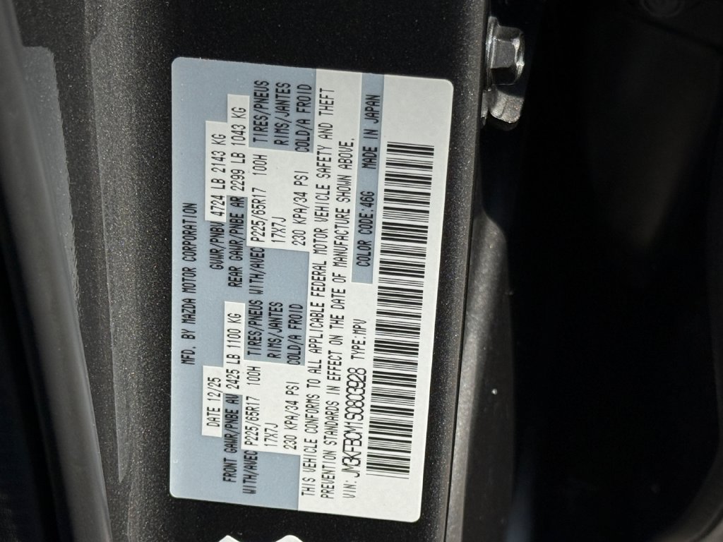 Used 2025 MAZDA CX-5 AWD 2.5 S w/ Preferred Package image 29