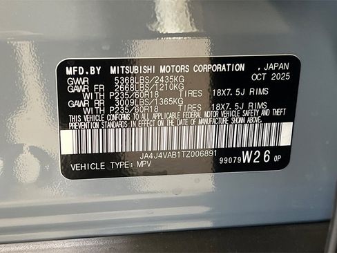 New 2026 Mitsubishi Outlander AWD image 29