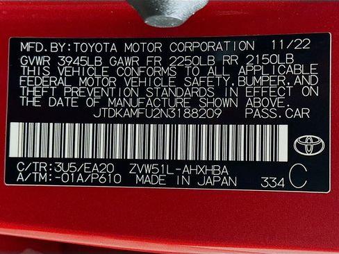 Used 2022 Toyota Prius XLE image 12