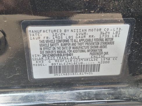 Used 2025 Nissan Versa S w/ Trunk Package FWD image 21