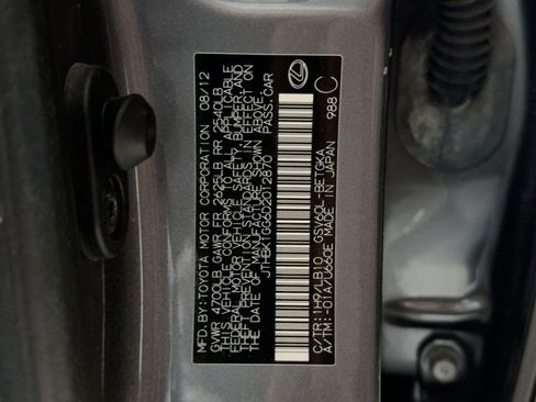 Used 2013 Lexus ES 350 4dr Sdn image 18