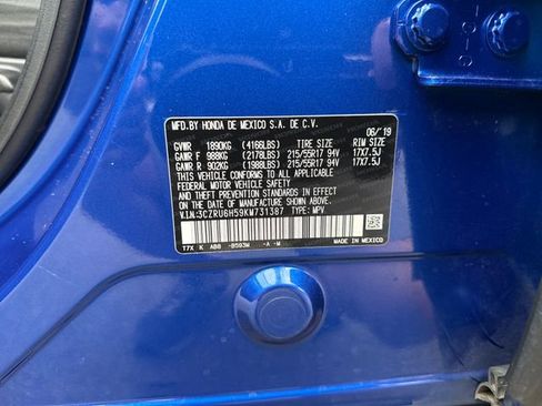 Used 2019 Honda HR-V EX image 17