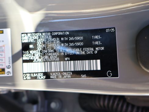 Used 2025 Lexus GX 550 w/ Accessory Package (2T) AWD/4WD image 47