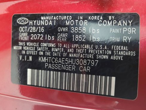Used 2017 Hyundai Veloster Turbo FWD image 33