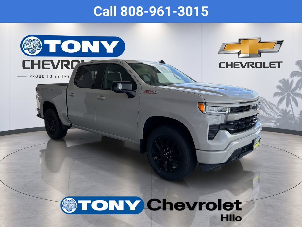 New 2026 Chevrolet Silverado 1500 RST w/ RST All Star Premium Package AWD/4WD image 8