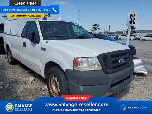 Used 2008 Ford F150 2WD Regular Cab image 5
