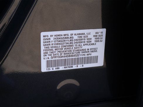 Used 2016 Acura MDX FWD w/ Technology Package image 21