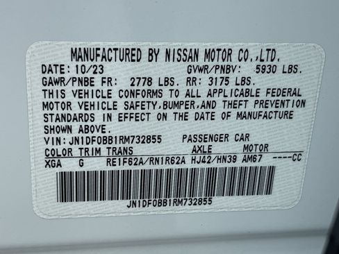 Certified 2024 Nissan Ariya AWD image 11