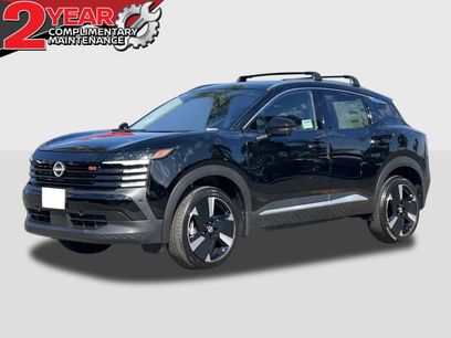 New 2026 Nissan Kicks SR
